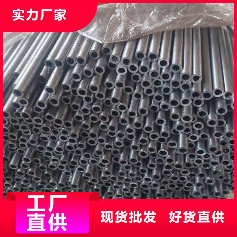 27simn无缝管种类齐全切割零售