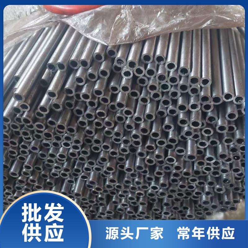 合金圆钢视频-合金圆钢-浙江省湖州市当地生产厂家-德清|安吉|嘉兴|丽水|温州|宁波|杭州|金华