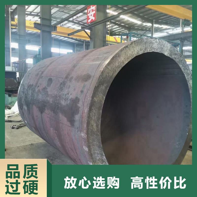 无缝钢管规格型号表重量供应锯床下料