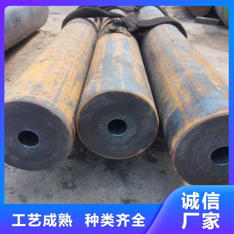 9CrWMn（01）无缝钢管报价