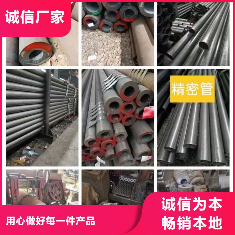 27simn无缝管种类齐全切割零售