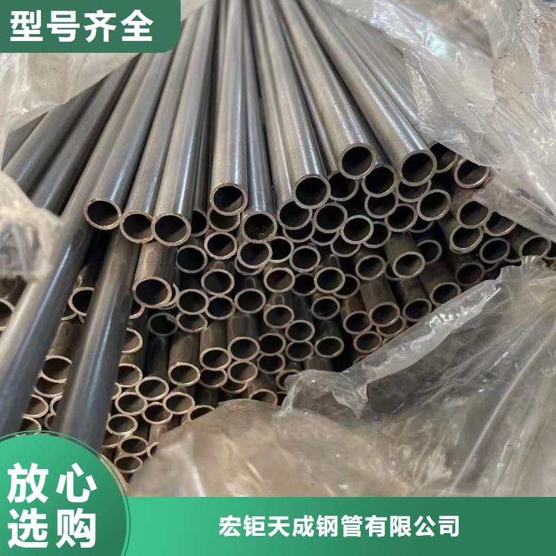 无缝钢管规格型号表重量供应锯床下料