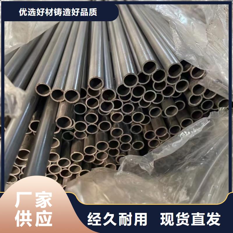 L245MB管线管正规厂家GB/T9711·3