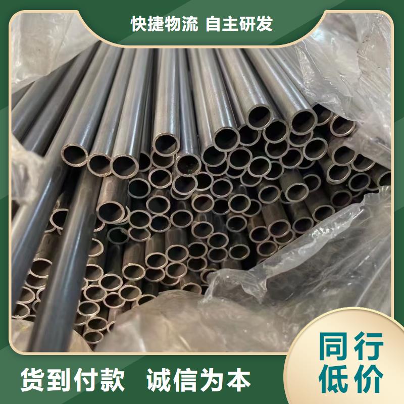合金圆钢视频-合金圆钢-浙江省台州市(此地)生产厂家-天台|椒江|嘉兴|丽水|舟山|杭州|湖州