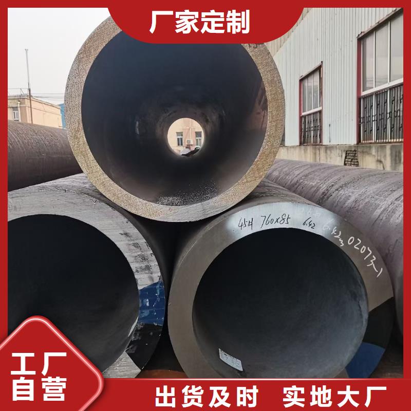 27simn无缝管种类齐全切割零售