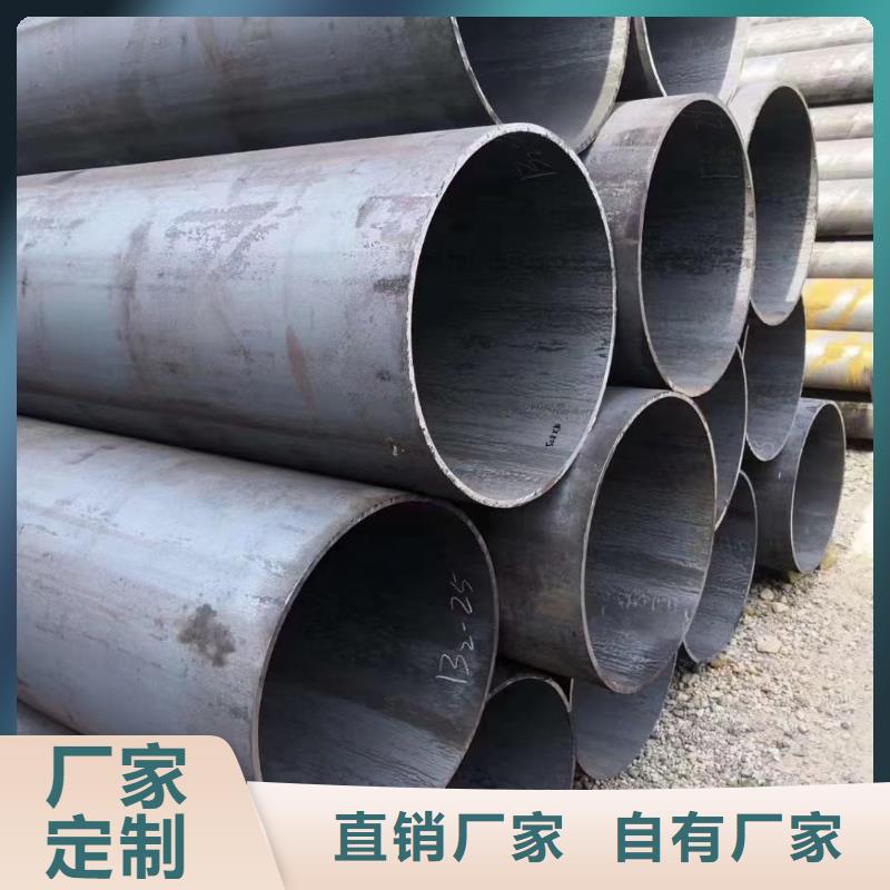 27SIMN钢管供应切割