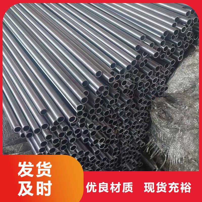 9CrWMn(01)无缝钢管报价