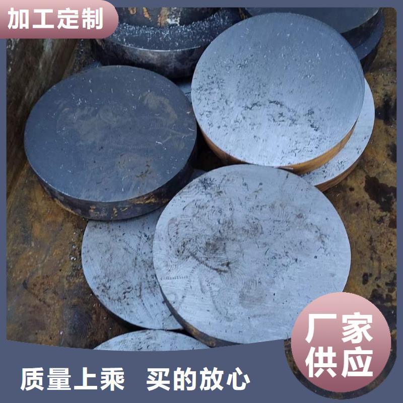 圆棒Q235全国发货定尺切割