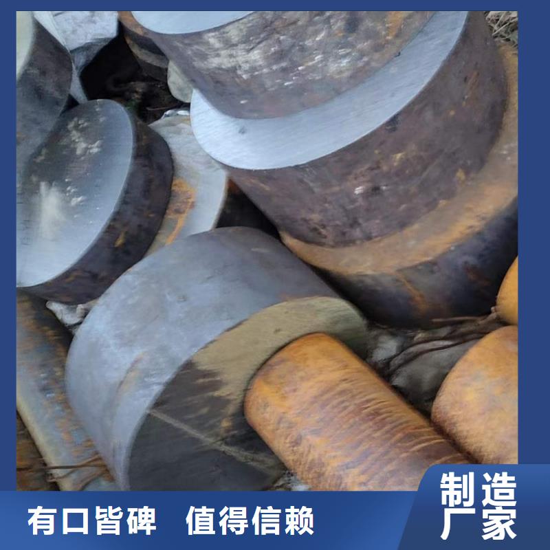 40cr圆钢报价支持定制