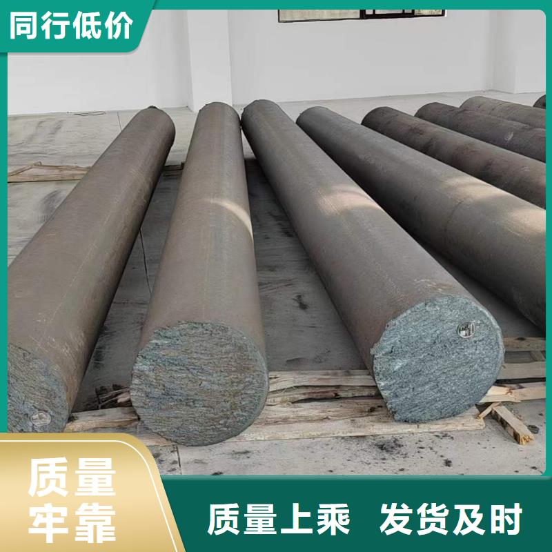 合金圆钢视频-云南省昭通市宏钜天成合金圆钢可服务区域昭阳|大关|红河|玉溪|大理|西双版纳|文山|德宏等