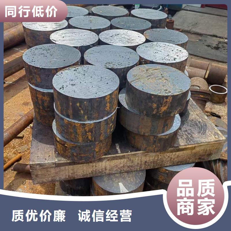 20crmo圆钢实力厂家零售