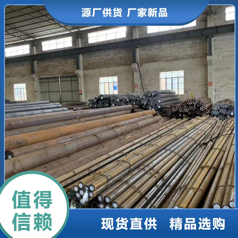 合金圆钢视频-云南省昭通市宏钜天成合金圆钢可服务区域昭阳|大关|红河|玉溪|大理|西双版纳|文山|德宏等