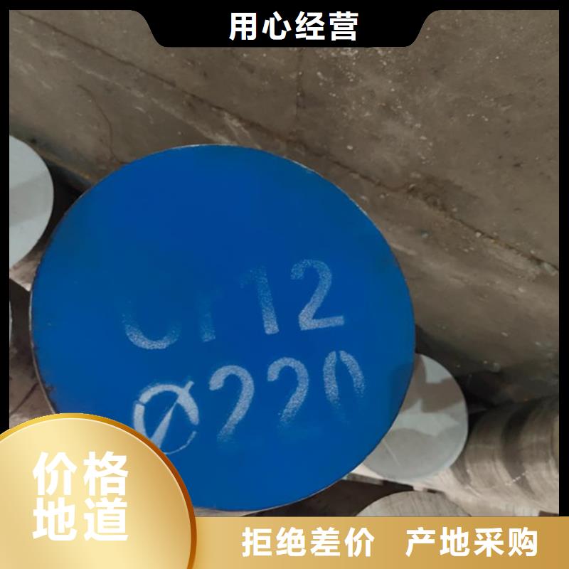 圆棒Q235全国发货定尺切割