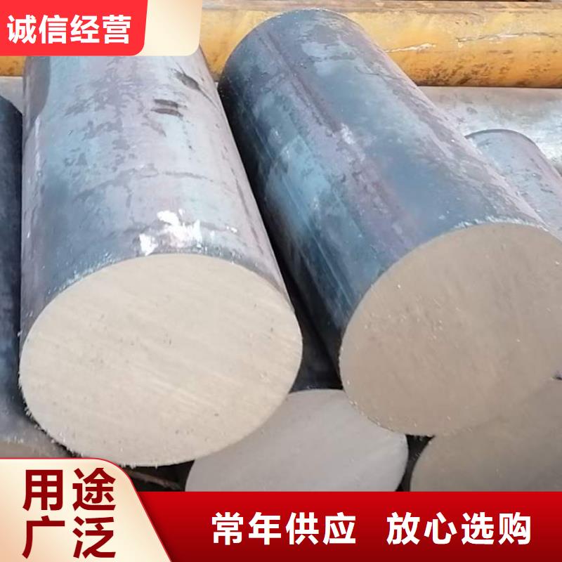 27simn圆钢供应可零切