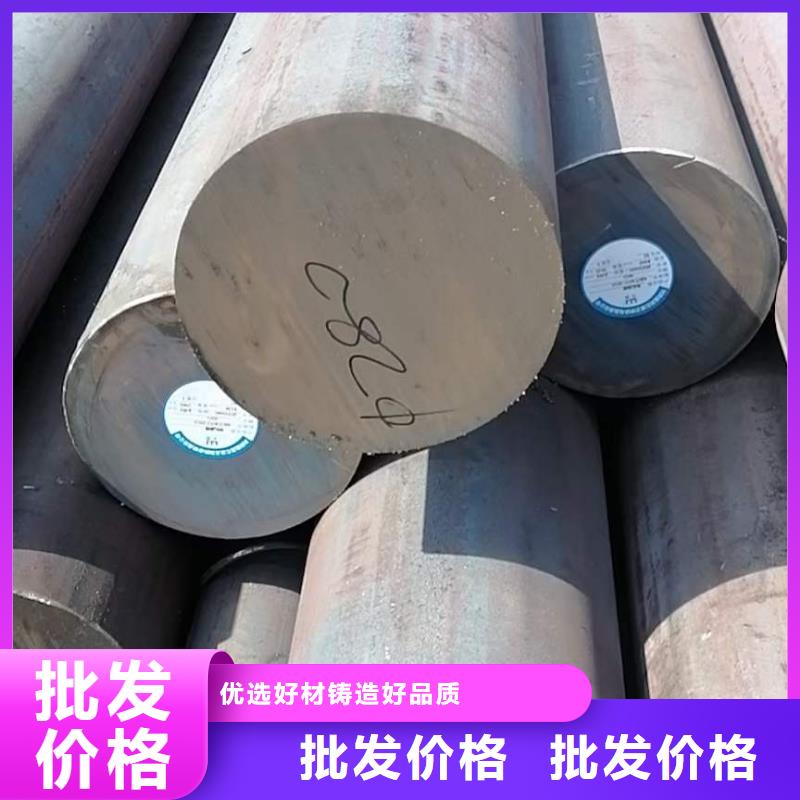 合金圆钢视频-云南省昭通市宏钜天成合金圆钢可服务区域昭阳|大关|红河|玉溪|大理|西双版纳|文山|德宏等