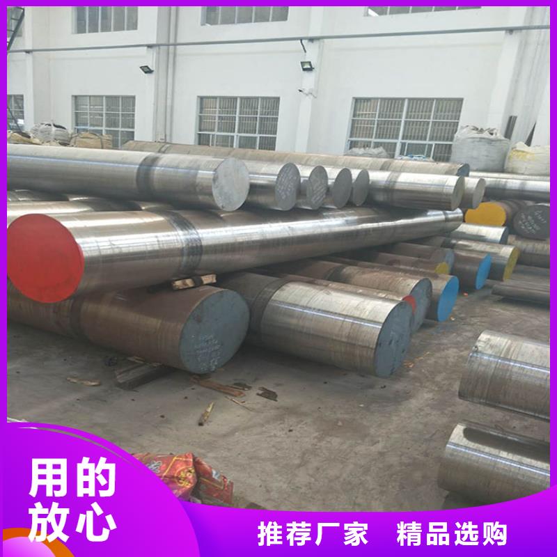 合金圆钢视频-云南省昭通市宏钜天成合金圆钢可服务区域昭阳|大关|红河|玉溪|大理|西双版纳|文山|德宏等
