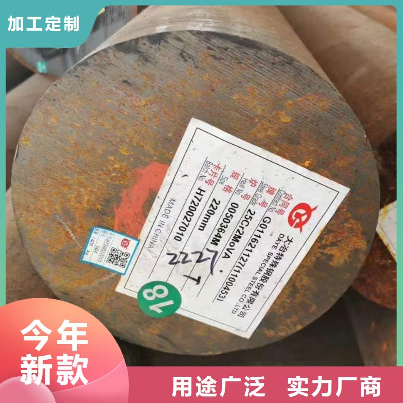 27simn圆钢供应可零切