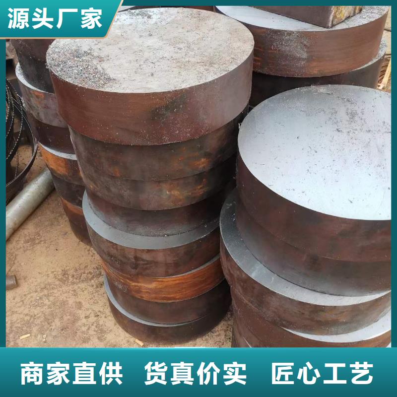 27simn圆钢_【热轧方钢】产品细节参数-宏钜天成钢管(淄博市分公司)|覆盖地域桓台|临淄|潍坊|烟台|青岛|德州|临沂|枣庄|菏泽