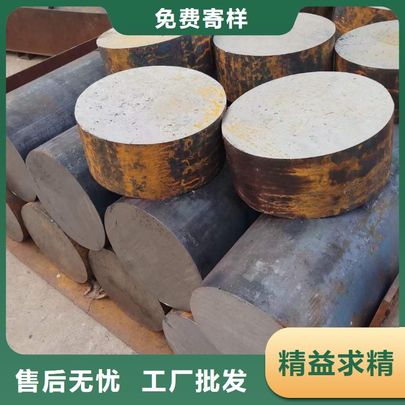 27simn圆钢_【热轧方钢】产品细节参数-宏钜天成钢管(淄博市分公司)|覆盖地域桓台|临淄|潍坊|烟台|青岛|德州|临沂|枣庄|菏泽