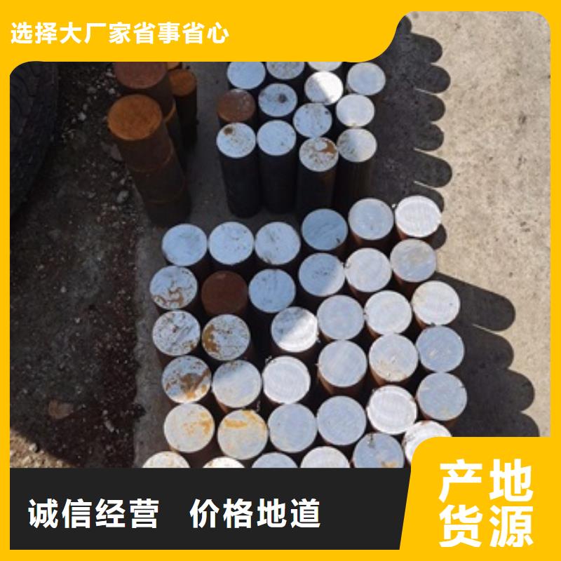 圆棒Q235全国发货定尺切割
