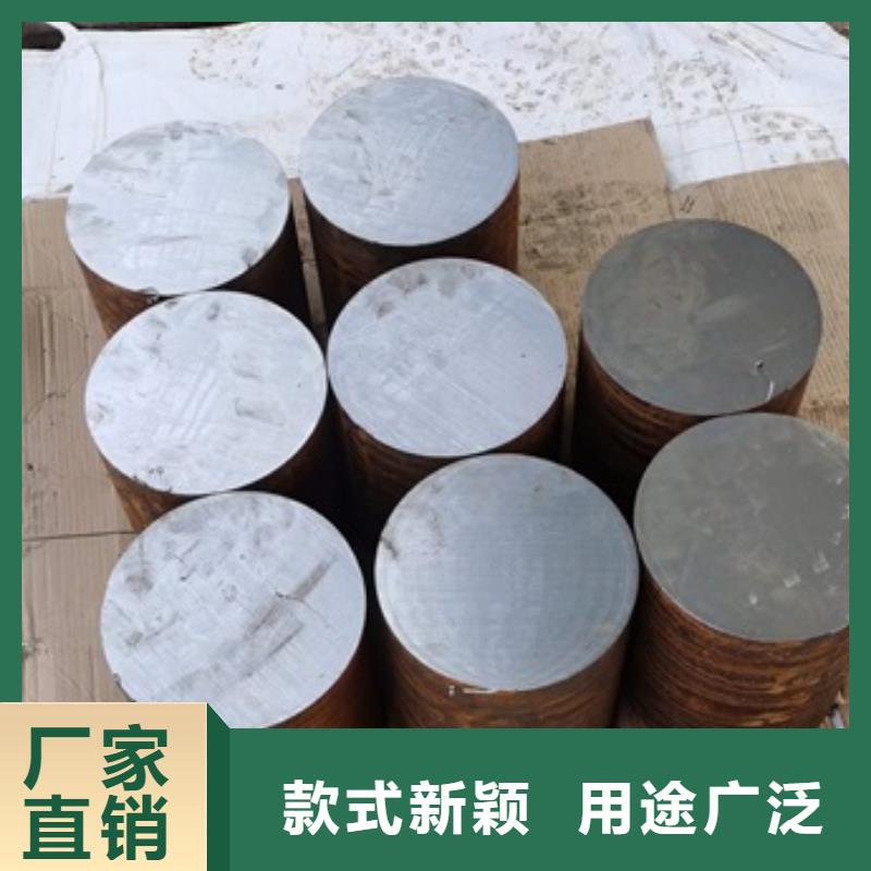 圆棒Q235全国发货定尺切割