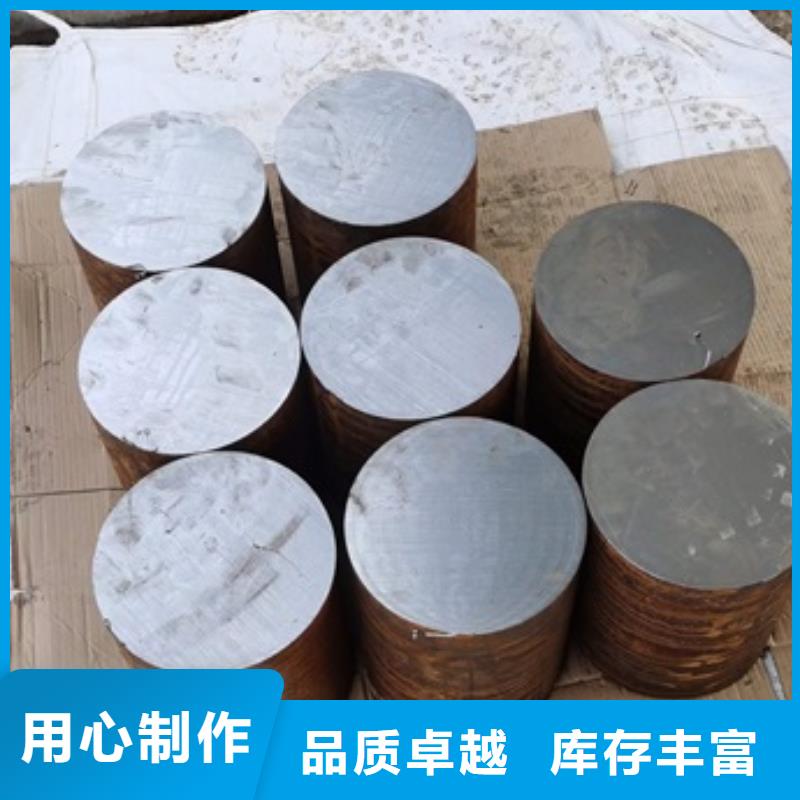 27simn圆钢_【热轧方钢】产品细节参数-宏钜天成钢管(淄博市分公司)|覆盖地域桓台|临淄|潍坊|烟台|青岛|德州|临沂|枣庄|菏泽