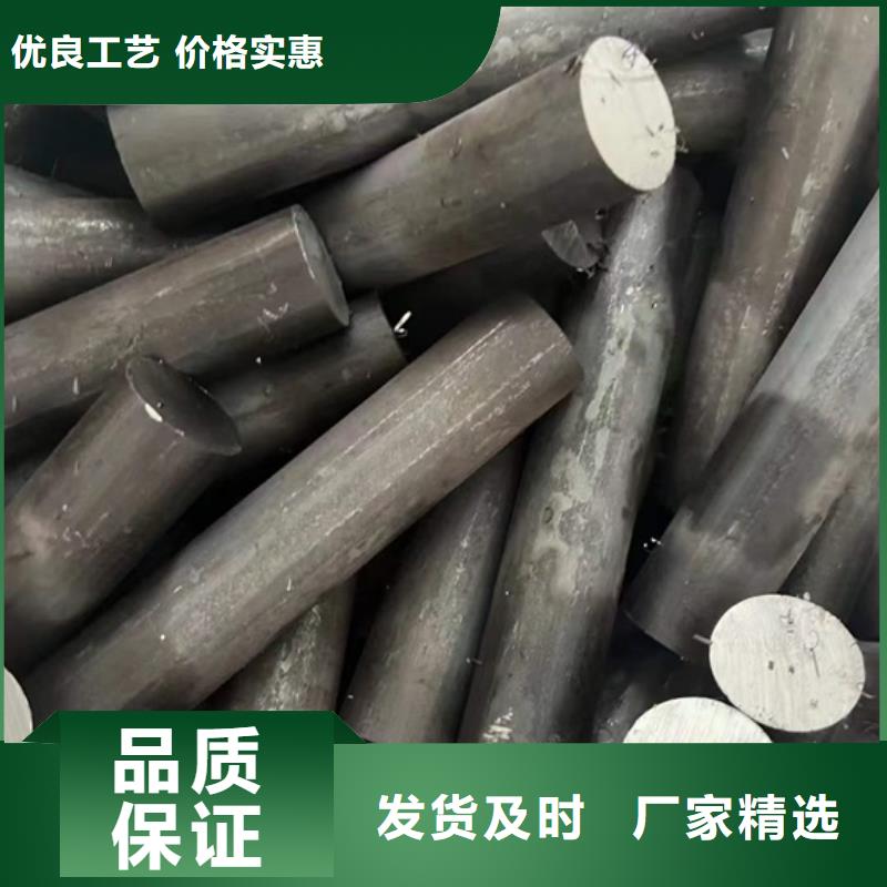 20crmo圆钢实力厂家零售