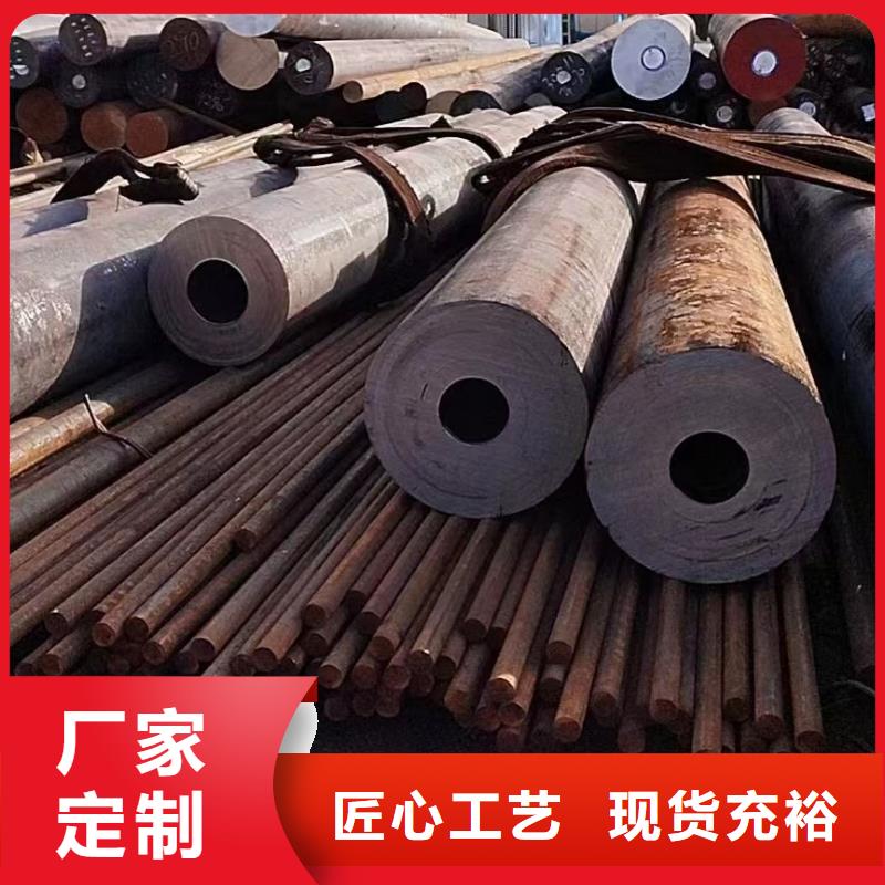 20crmo圆钢实力厂家零售
