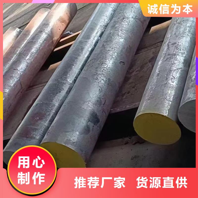 27simn圆钢_【热轧方钢】产品细节参数-宏钜天成钢管(淄博市分公司)|覆盖地域桓台|临淄|潍坊|烟台|青岛|德州|临沂|枣庄|菏泽