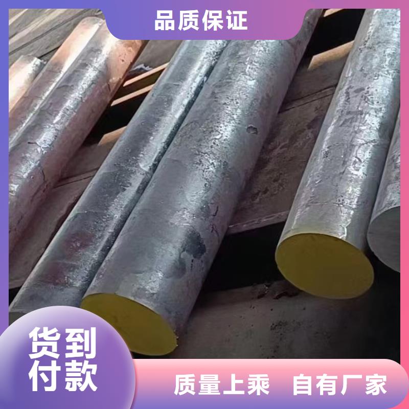 圆棒Q235全国发货定尺切割