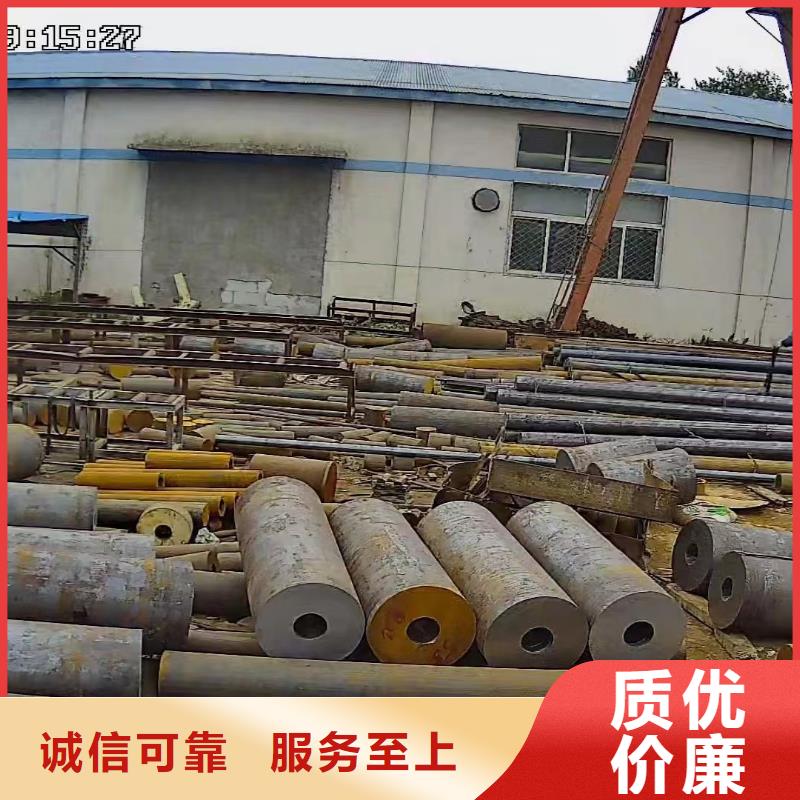 20crmo圆钢实力厂家零售