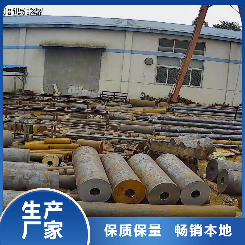圆棒Q235全国发货定尺切割