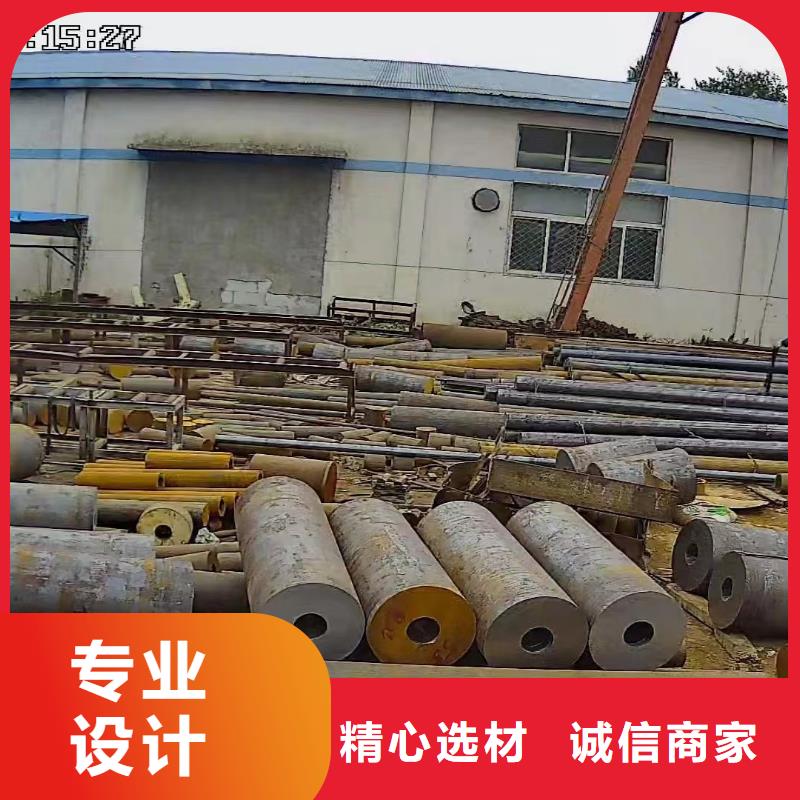 合金圆钢视频-云南省昭通市宏钜天成合金圆钢可服务区域昭阳|大关|红河|玉溪|大理|西双版纳|文山|德宏等