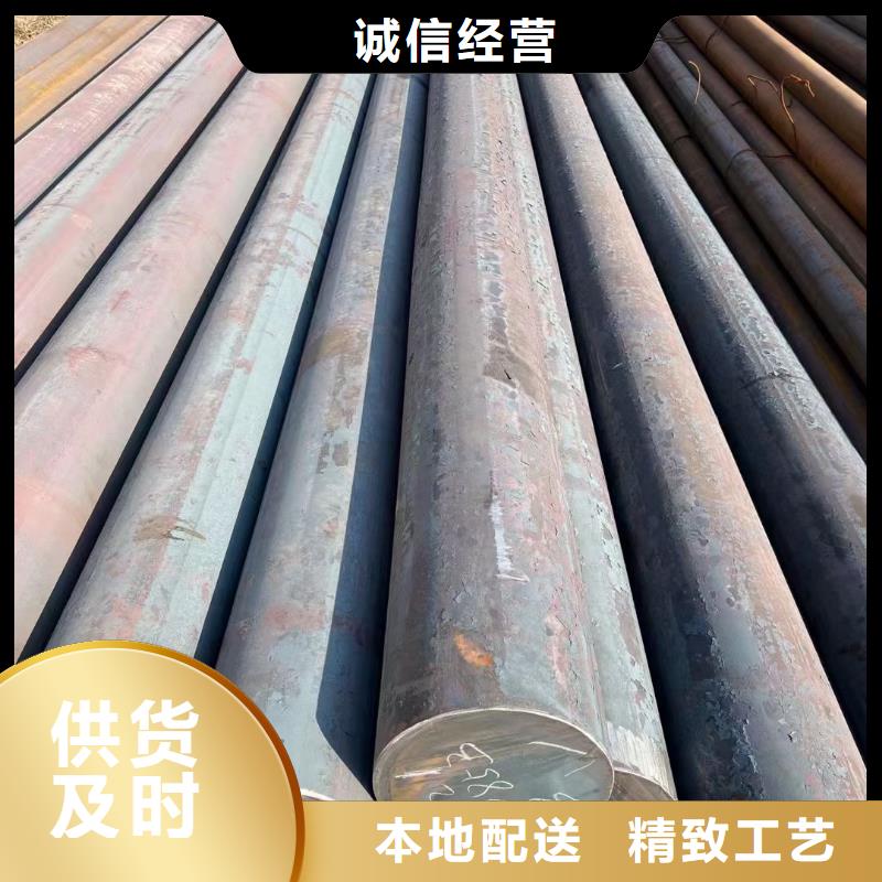 圆棒Q235全国发货定尺切割