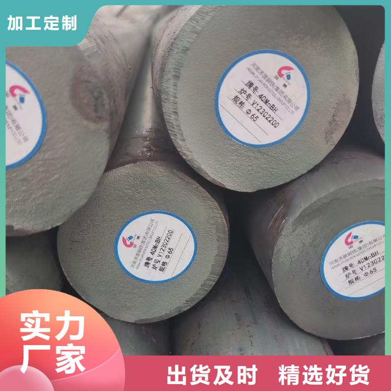 圆棒Q235全国发货定尺切割