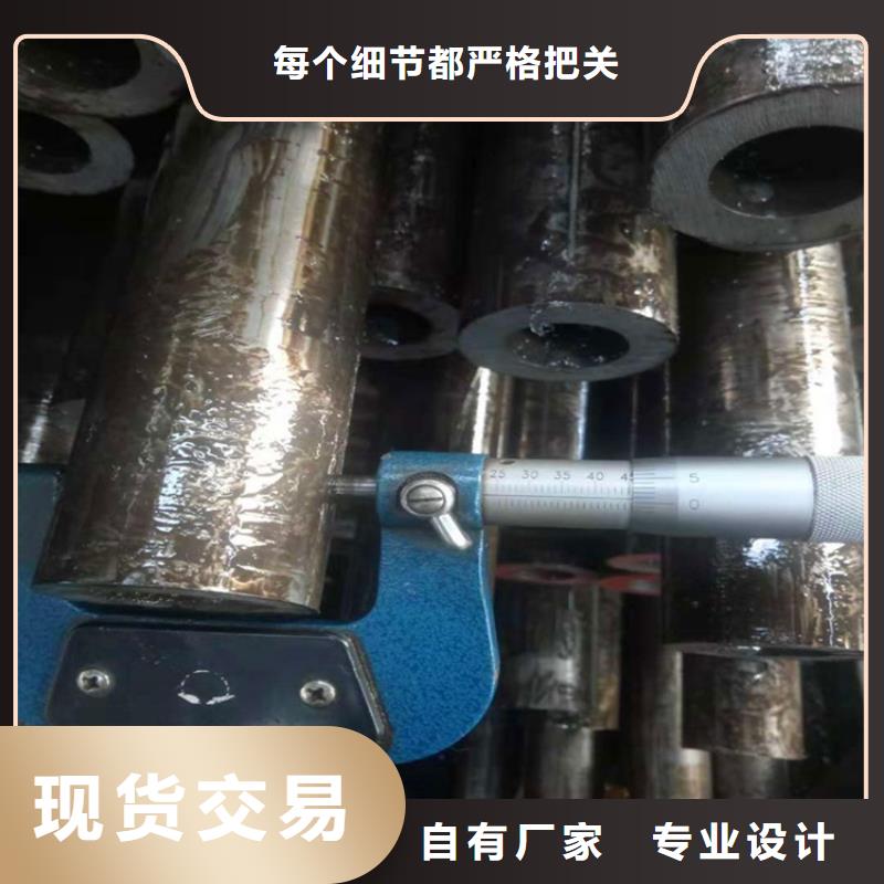 合金圆钢视频-合金圆钢(宏钜天成)覆盖地域辽宁省营口市站前|大石桥|大连|朝阳|铁岭|本溪
