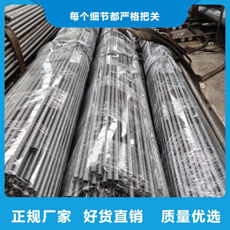 合金圆钢视频-合金圆钢(宏钜天成)覆盖地域甘肃省合作市舟曲|夏河|临夏|嘉峪关|兰州|酒泉|张掖|平凉|金昌