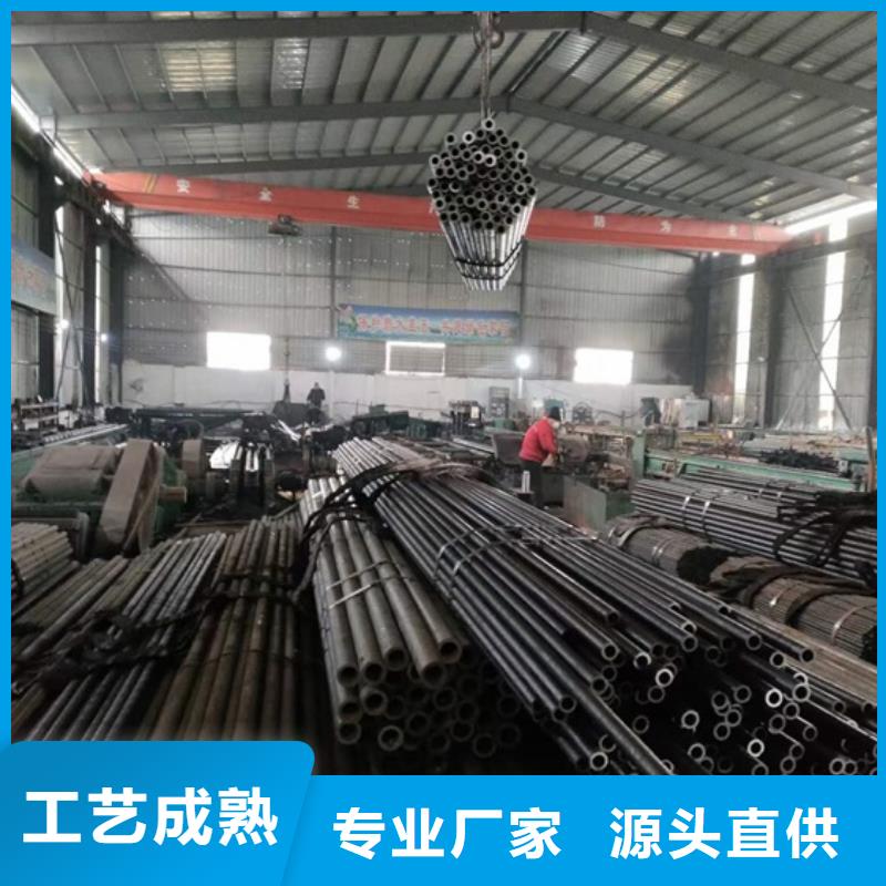 合金圆钢视频-合金圆钢(宏钜天成)覆盖地域甘肃省合作市舟曲|夏河|临夏|嘉峪关|兰州|酒泉|张掖|平凉|金昌