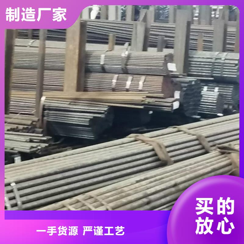 无氧退火精密光亮无缝钢管【锻打圆钢】甄选好物|合金圆钢-宏钜天成钢管(福州市分公司)