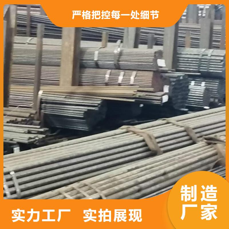 合金圆钢视频-合金圆钢(宏钜天成)覆盖地域辽宁省营口市站前|大石桥|大连|朝阳|铁岭|本溪