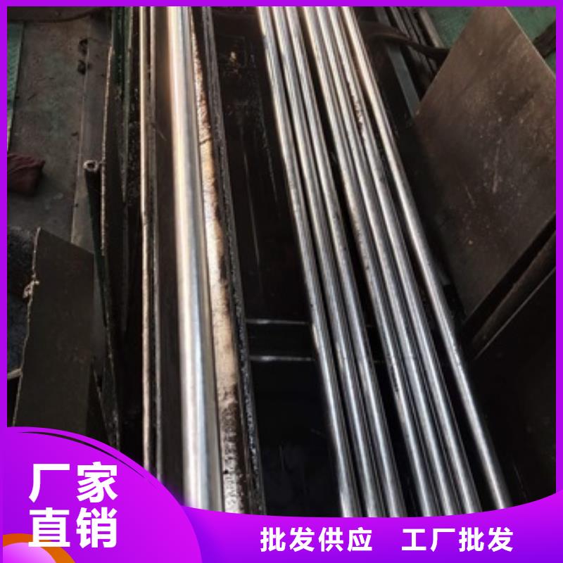 合金圆钢视频-合金圆钢(宏钜天成)覆盖地域辽宁省营口市站前|大石桥|大连|朝阳|铁岭|本溪