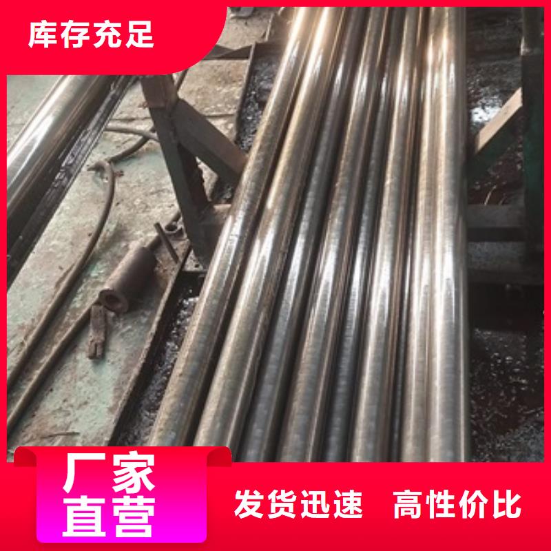 无氧退火精密光亮无缝钢管型材拉弯工厂直供
