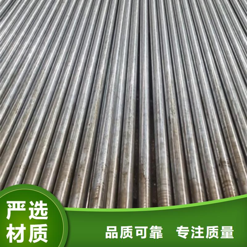 合金圆钢视频-合金圆钢(宏钜天成)覆盖地域甘肃省合作市舟曲|夏河|临夏|嘉峪关|兰州|酒泉|张掖|平凉|金昌