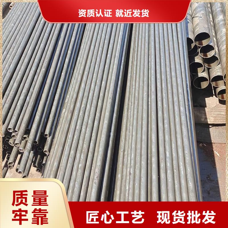 合金圆钢视频-合金圆钢(宏钜天成)覆盖地域辽宁省营口市站前|大石桥|大连|朝阳|铁岭|本溪