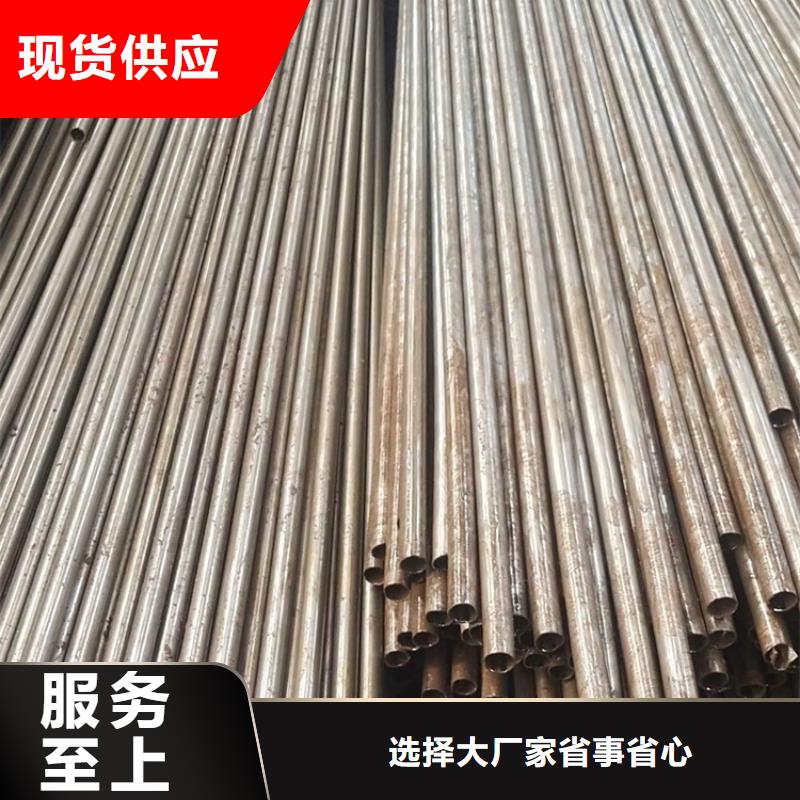 无氧退火精密光亮无缝钢管不锈钢角钢您身边的厂家