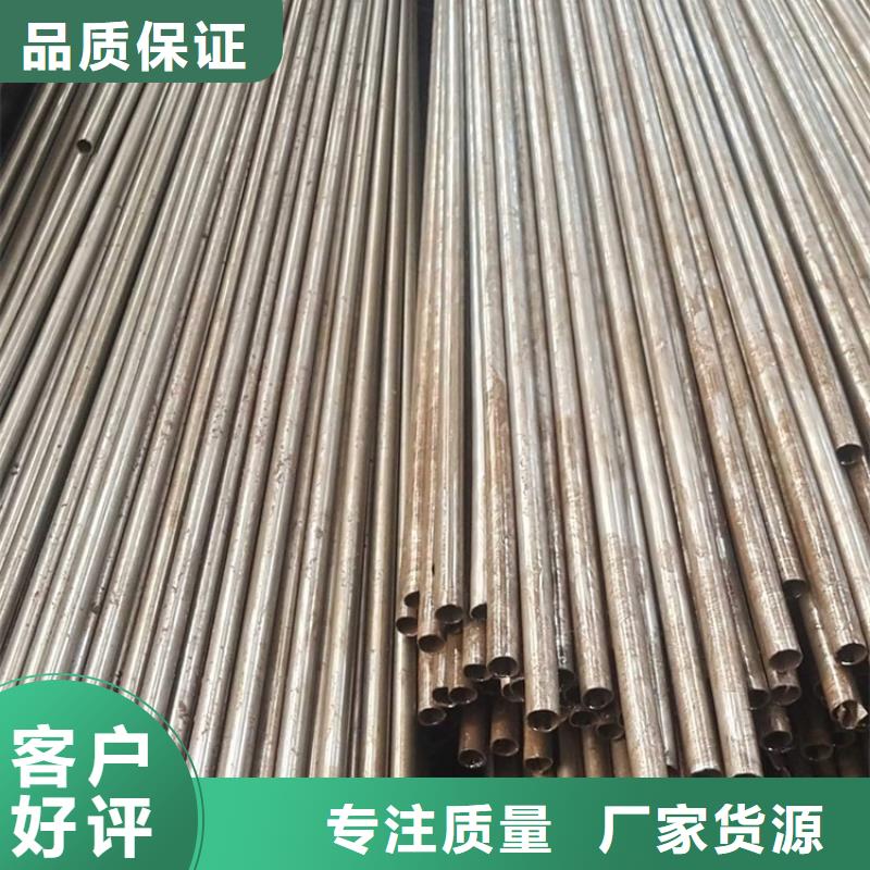 合金圆钢视频-合金圆钢(宏钜天成)覆盖地域辽宁省营口市站前|大石桥|大连|朝阳|铁岭|本溪