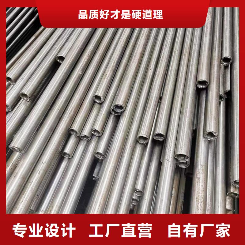 合金圆钢视频-合金圆钢(宏钜天成)覆盖地域辽宁省营口市站前|大石桥|大连|朝阳|铁岭|本溪