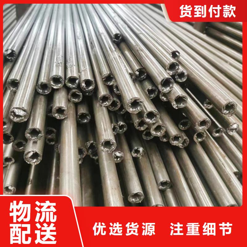 【宏钜天成】来图加工定制 无氧退火精密光亮无缝钢管【锻打圆钢】甄选好物-宏钜天成钢管有限公司