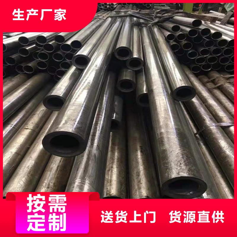 合金圆钢视频-合金圆钢(宏钜天成)覆盖地域甘肃省合作市舟曲|夏河|临夏|嘉峪关|兰州|酒泉|张掖|平凉|金昌