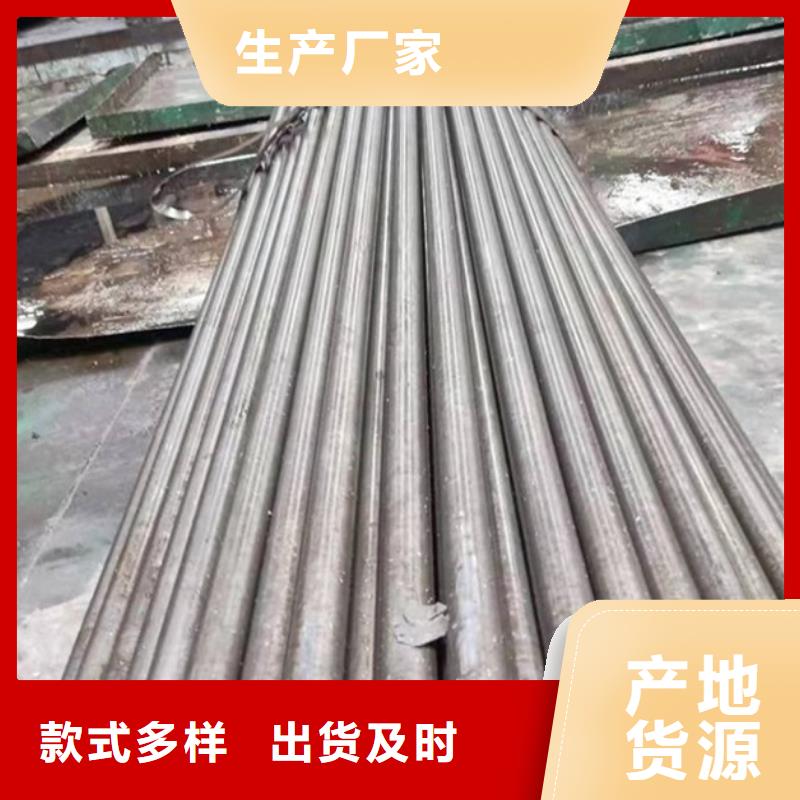 无氧退火精密光亮无缝钢管不锈钢角钢您身边的厂家
